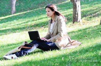 �˿˿��Ƽ�����Ƶ��ɽ�������г�̨�¹棺�����м���Ա����������...