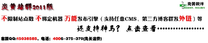 �齫���ƾ���Ϸ��Ƶ���⽻����Ӧ����Ա���Ϻ����Ŷ��ߡ�����...